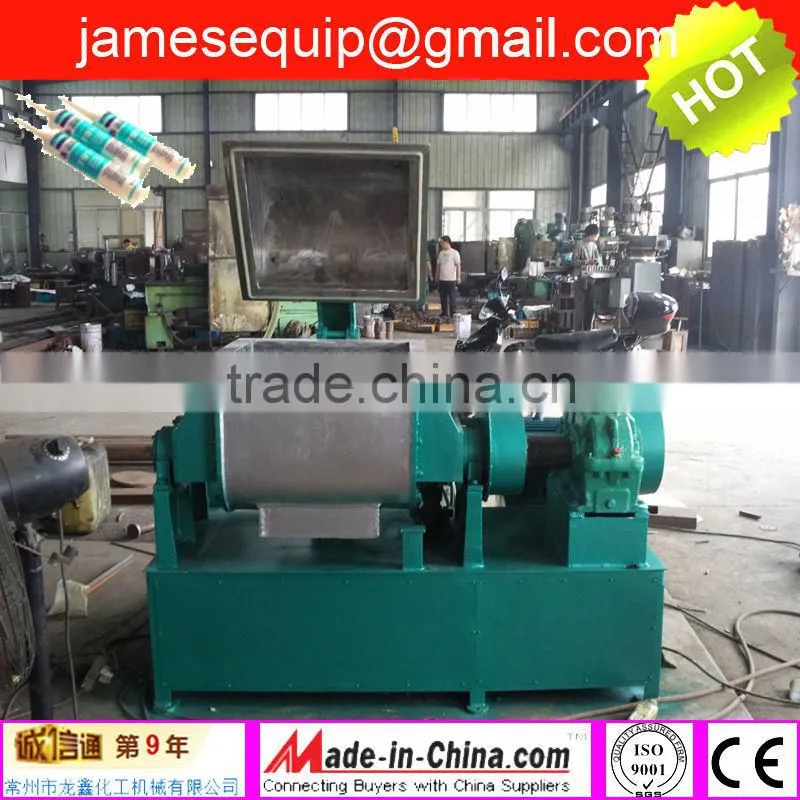 double sigma mixer for silicon test