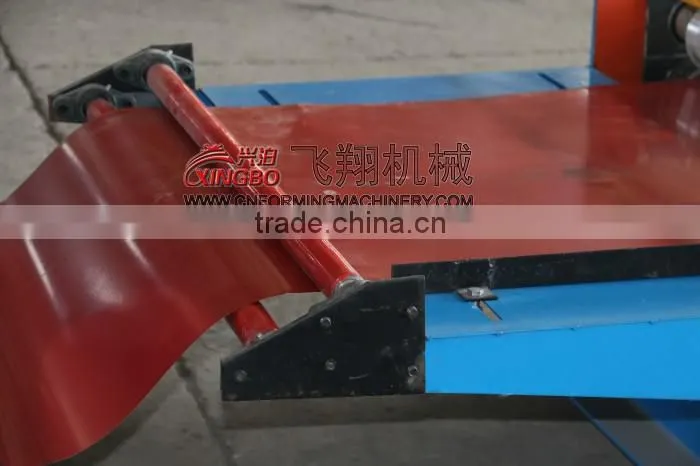 Corrugated Carton Printing Machine