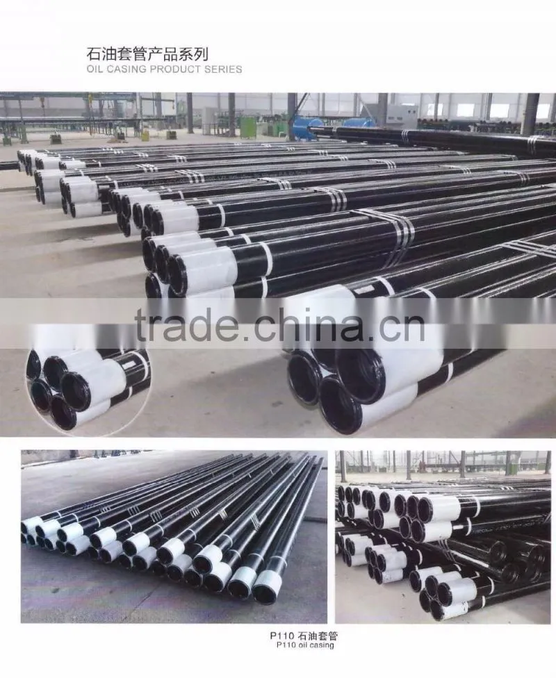 API 5L 3PE/3PP anticorrosive steel pipe