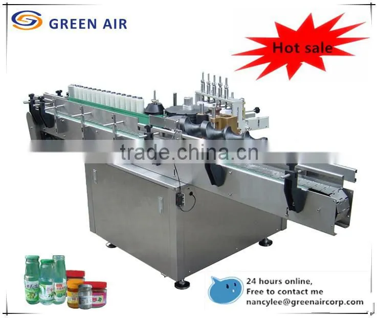 Automatic Labeling Machine (XL-03T)