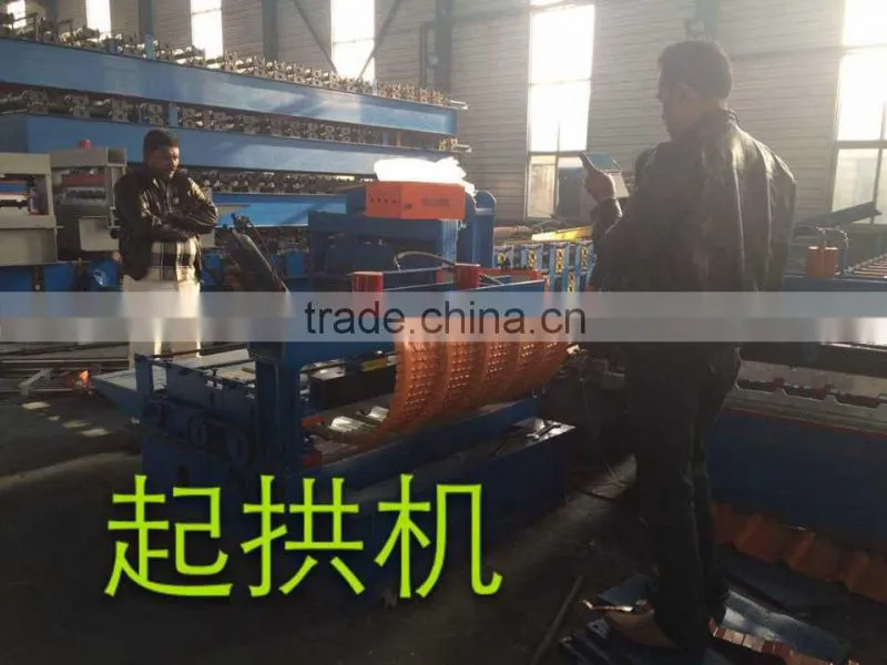 Hot sale! Curving roll forming machine for india