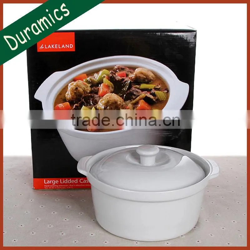 White color round pot with lid