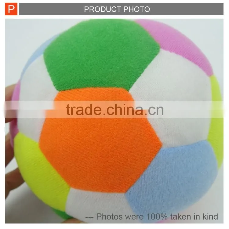 6 inch stuffed fabric color ball with bell for baby