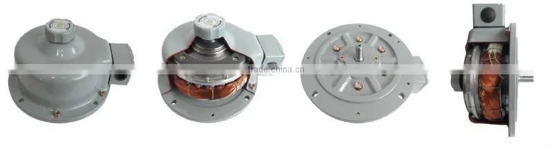 H&H AXIAL AIR GAP BRAKE MOTOR (A.G MOTOR)