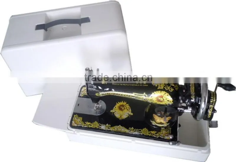 blindstitch machine