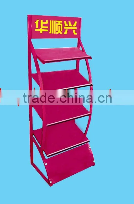 metal floor carpet display rack floor rack HSX-FR002 metal stand racking supermarket stands