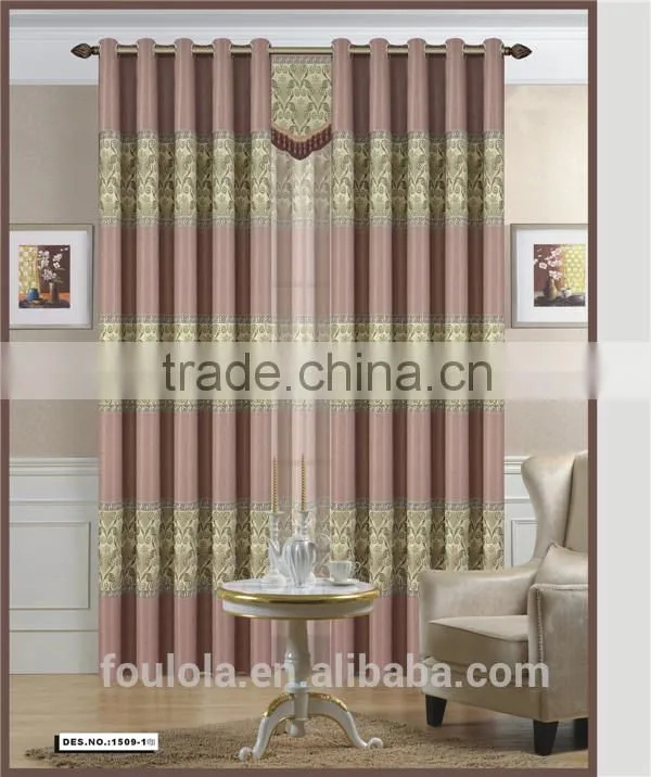 New printed curtains new curtain designs new design curtains