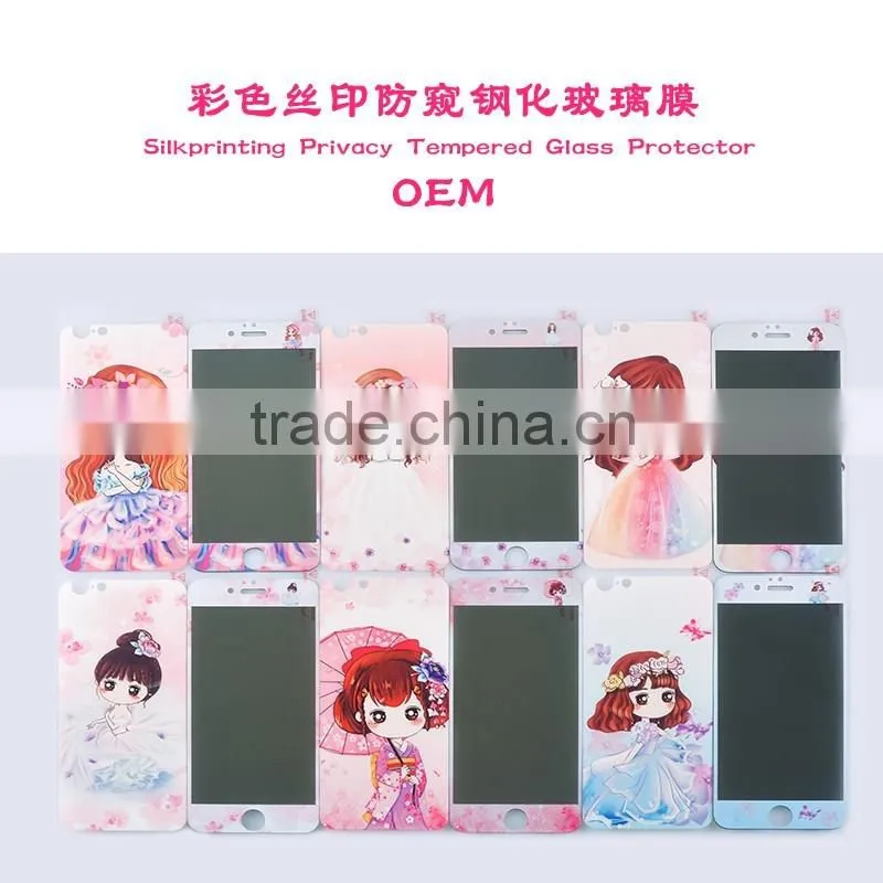 Silk-printing colorful screen protector OEM welcome factory top sales privacy glass screen protector