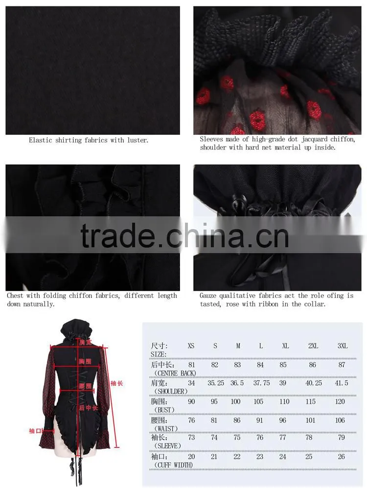 Devil fashion 2015 latest ladies gothic shirt SHT00203