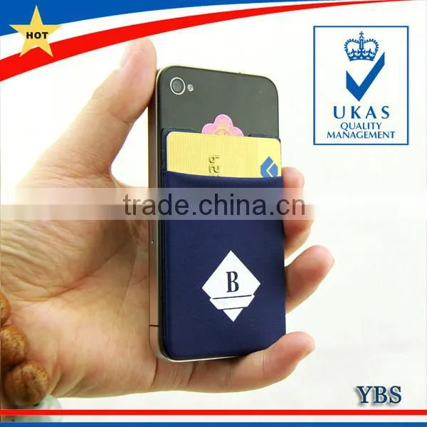 Cell phone credit card holder