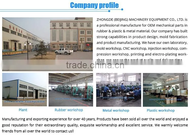 Cheap injection molding low noise window regulator pulleys