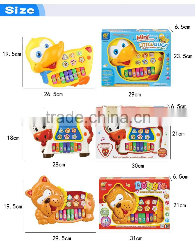 NO-5588 Music instrument plastic electric piano toys, cartoon tiger piano toys for kids