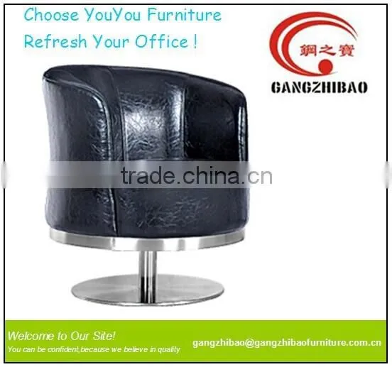 leather office sofa chair swivel sofa leisure sofa chair G-313