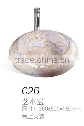 C26 High quality art basin china sanitary ware table top basin, ceramic basin, toilet basin