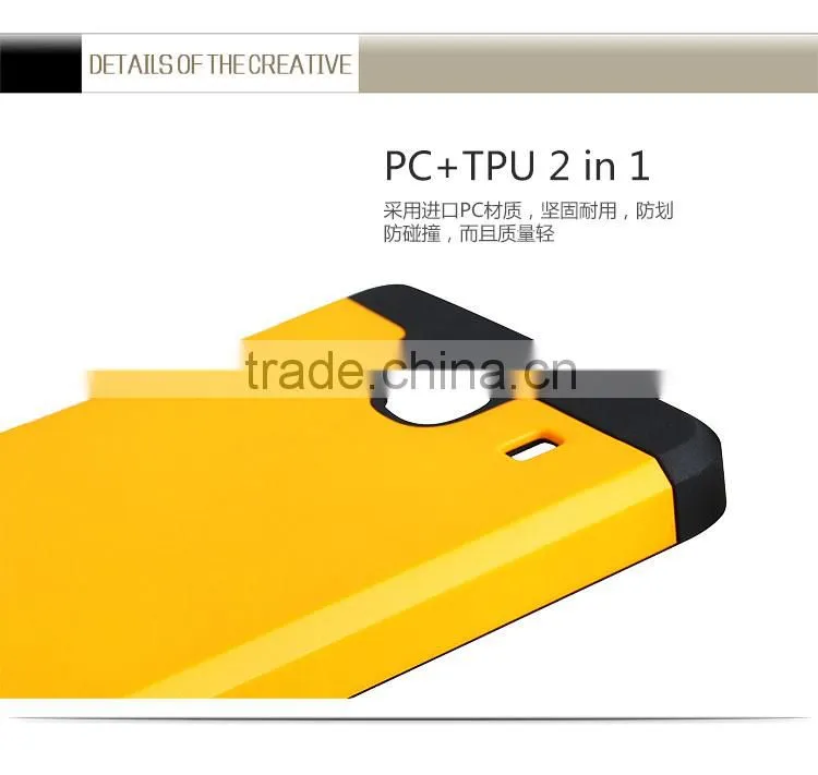 LZB Hot selling smartphone cover for xiaomi mi 2s armor case
