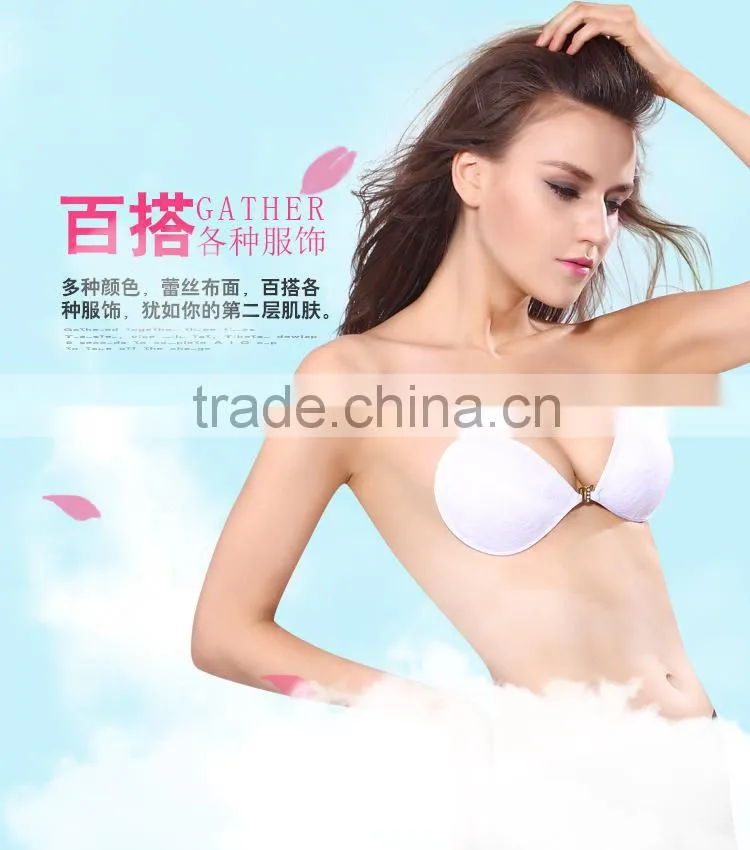 stylish sexy bra girls bikini bra adhesive bra