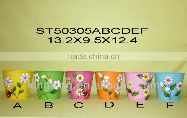Metal Flower Pots