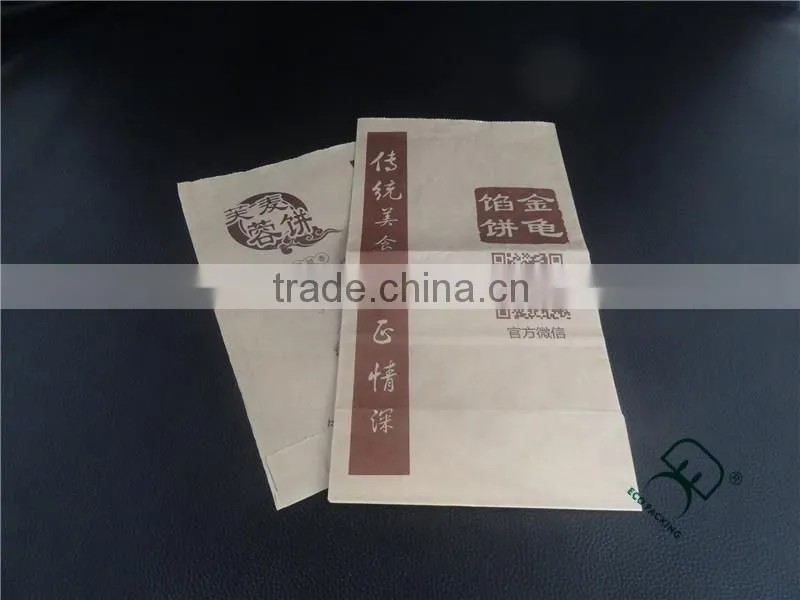 Kraft paper bag for food