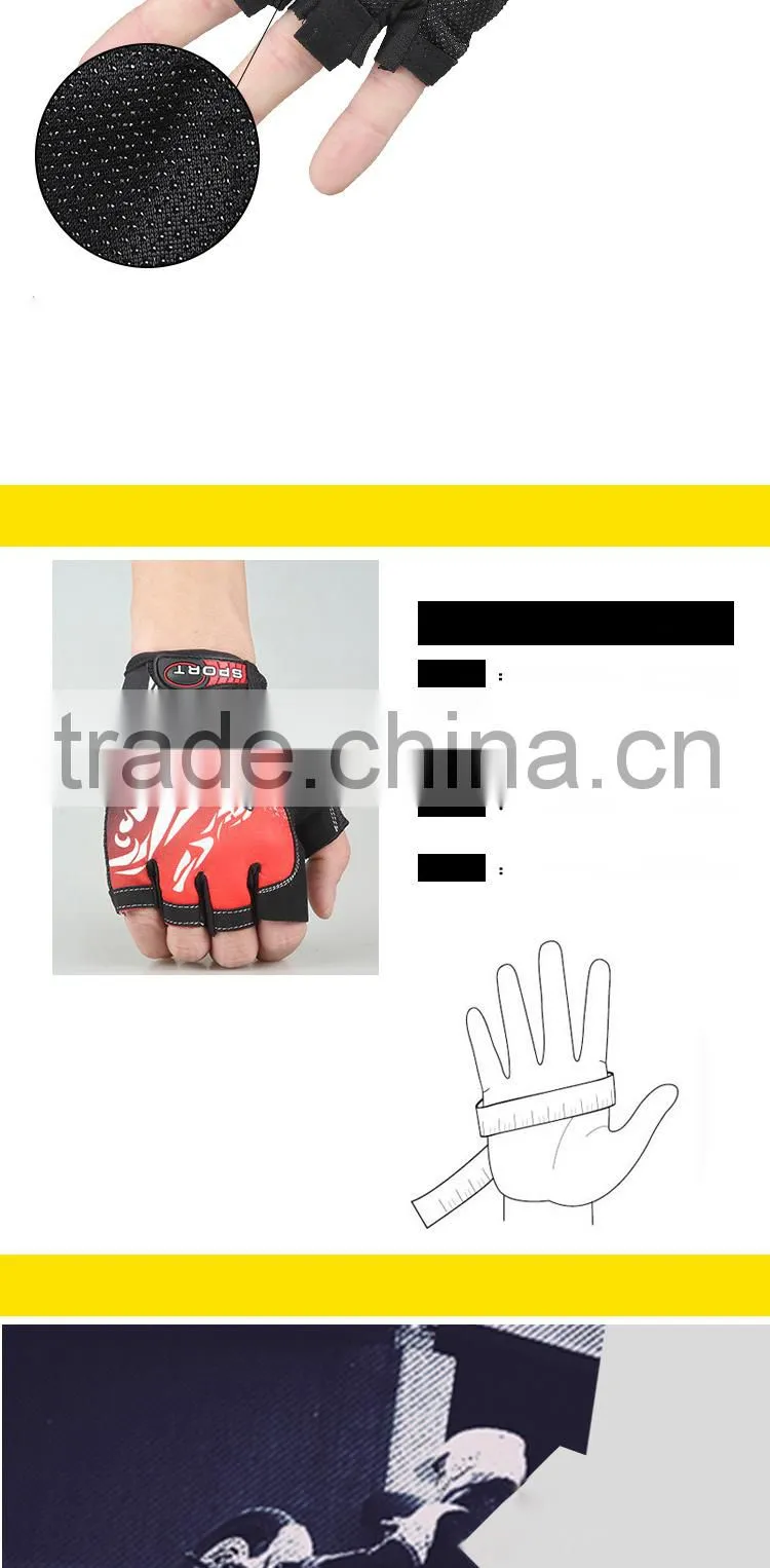 breathable pu materia automobiles half finger gloves