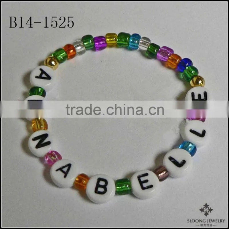 Brilliant Color Beads Bracelet a great Party Favor Stocking Stuffer Small Trinket Gift Bracelet Jewelry Wholesale Yiwu China