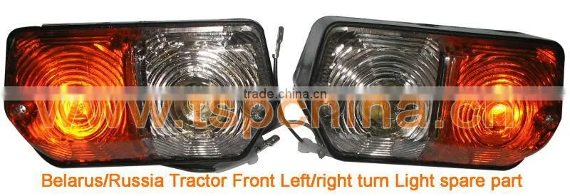 UTB Tractor Front Left/Right turn Light lamp