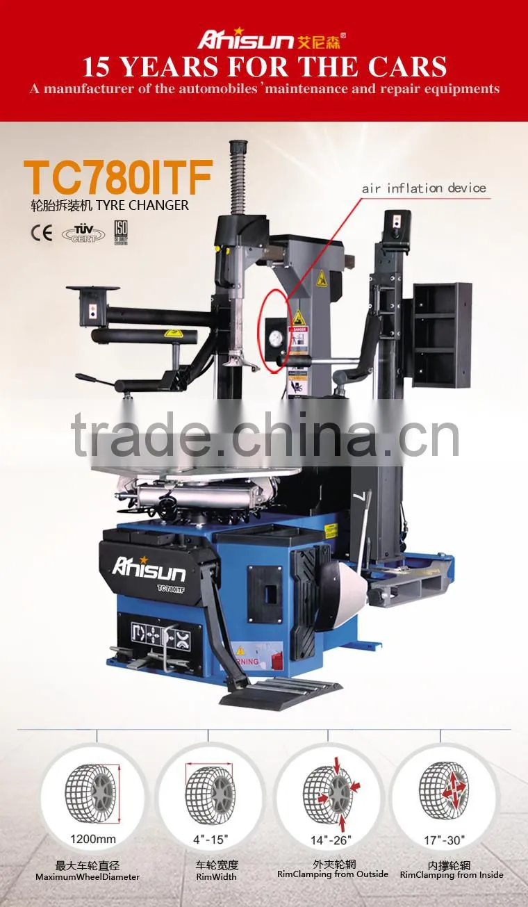 automatic tire changer and China tire changing equipment