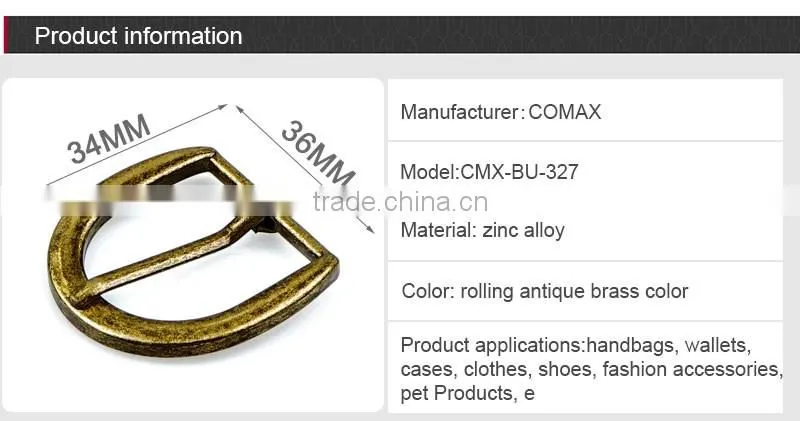 Handbag custom metal pin anti brass belt buckle