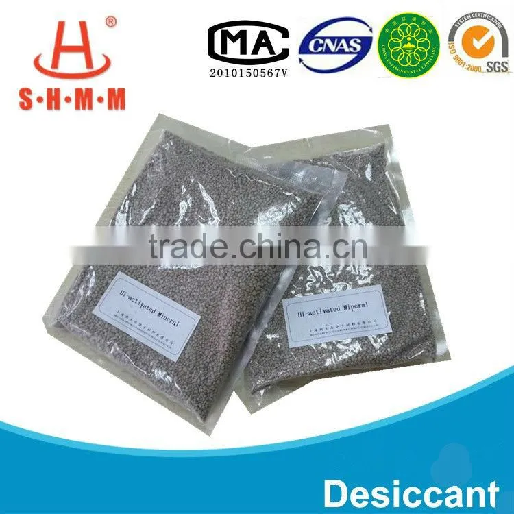 New Spherical Activated Mineral Moisture Desiccating Agent