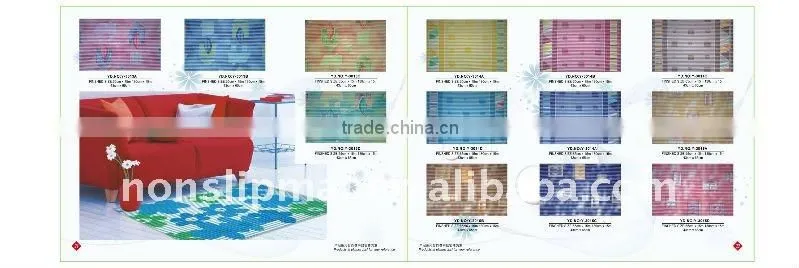 PVC printed floor mat
