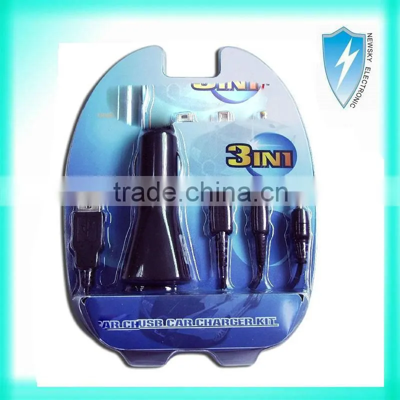 China supplier USB car charger for nintendo NDSi