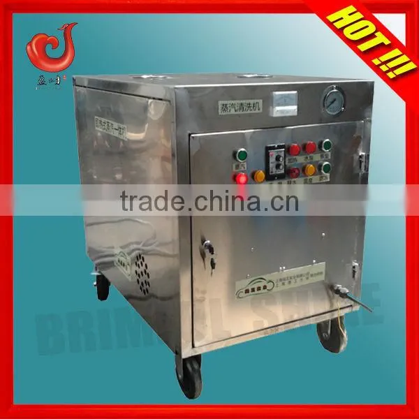 2013 electric hot steam pressure touchless car wash machine