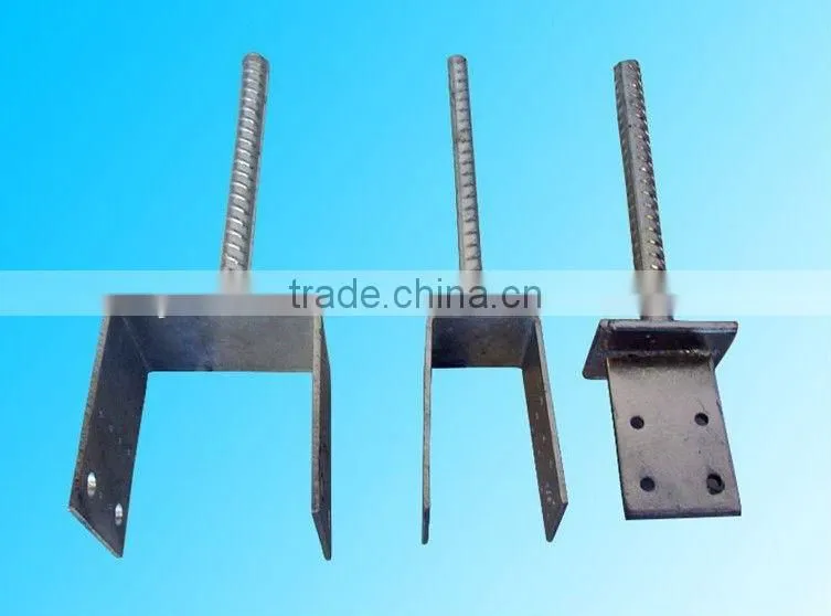 u pole anchor