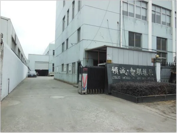 Taizhou Huangyan UTrust Mould company overview - view 1