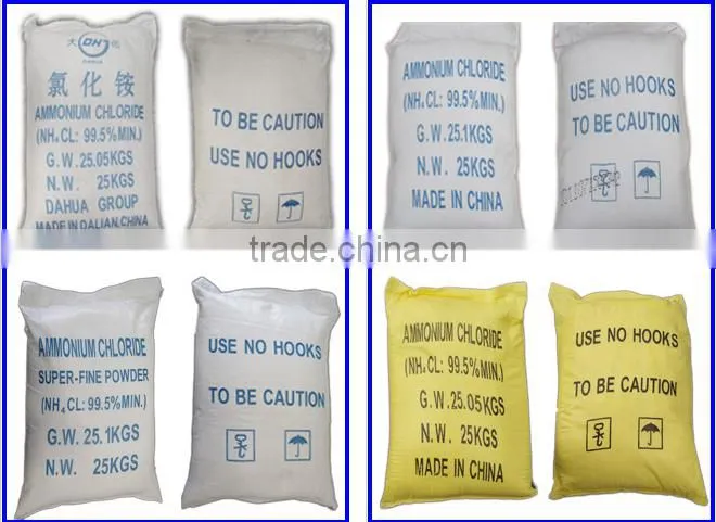 powder/crystal/granular industrial grade ammonium chloride 99.5% price used for battery casting dyes and so on
