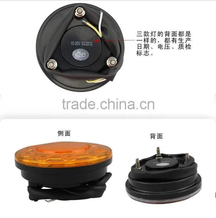 Trailer Parts Use Trailer LED Light