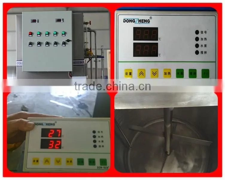Good Quality Batch Ice Cream Pasteurization