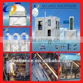 9 PET Bottle Blowing Machine Price+86 15136240765
