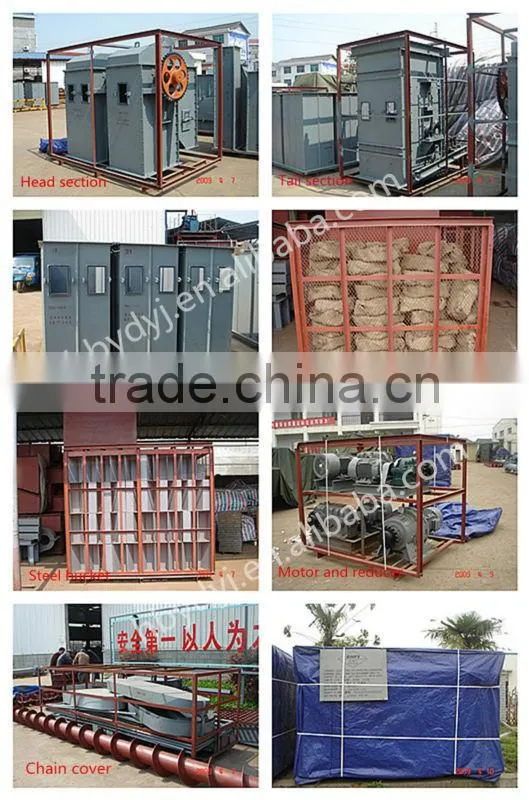 Cast iron bearing seat for bulk material handling equipment