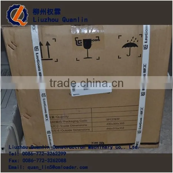 LIUGONG BRIDGE PART ZL50C.2.3.-1 CARRIER AXLE 62A0285 HUB CARRIER