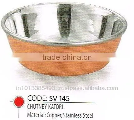 Chatni Katori