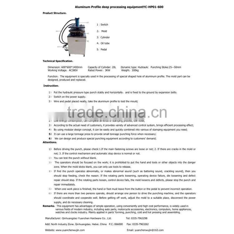 mounting hole punching machine for Aluminum profile