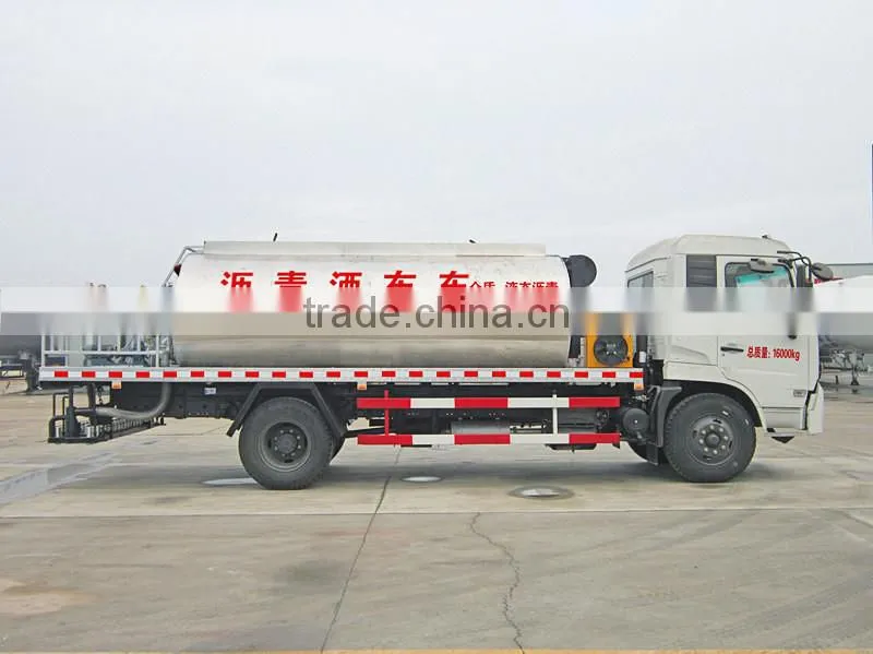 Dongfeng TIANJIN 8000L asphalt distributor for sale