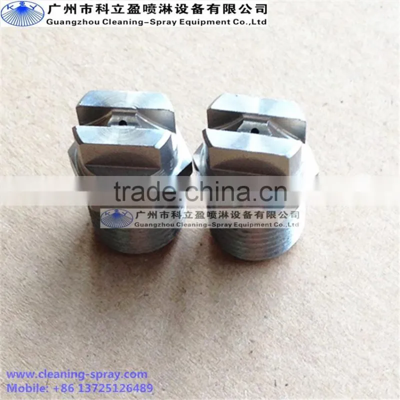 303 SS 11002 1/8" V type flat jet nozzle
