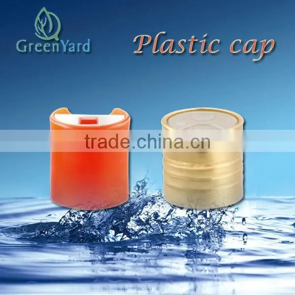 Plastic Cap