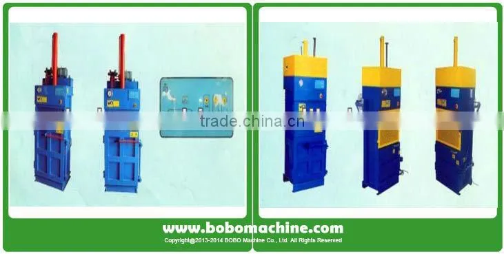 small paper baler