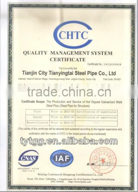 Color coated steel coil /plate/sheet manufacturer