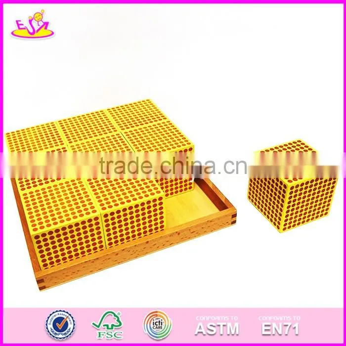 2017 New design children educational blocks box wooden best montessori toys W12F002
