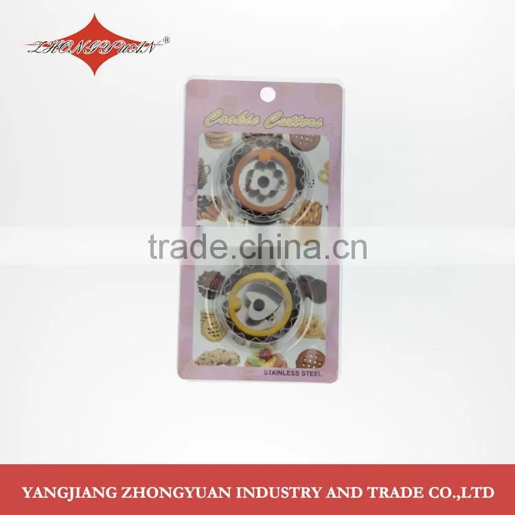 wholesale stainless steel cookie cutter set
