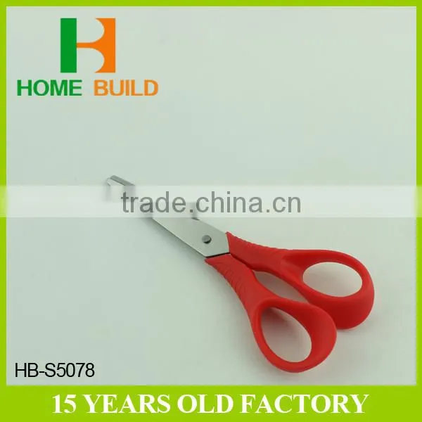 Factory price HB-S5078 5 "stainless steel student scissors with skidproof handle