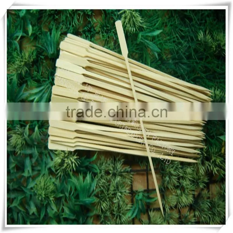 bamboo products